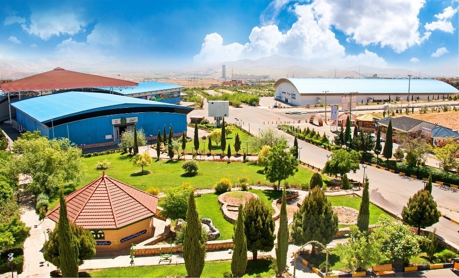Fars International Exhibition Center 