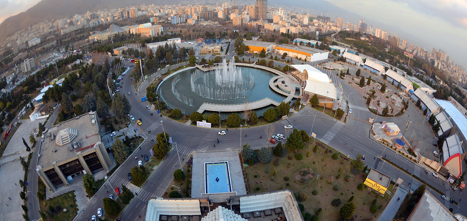 Tehran International Exhibition Center 