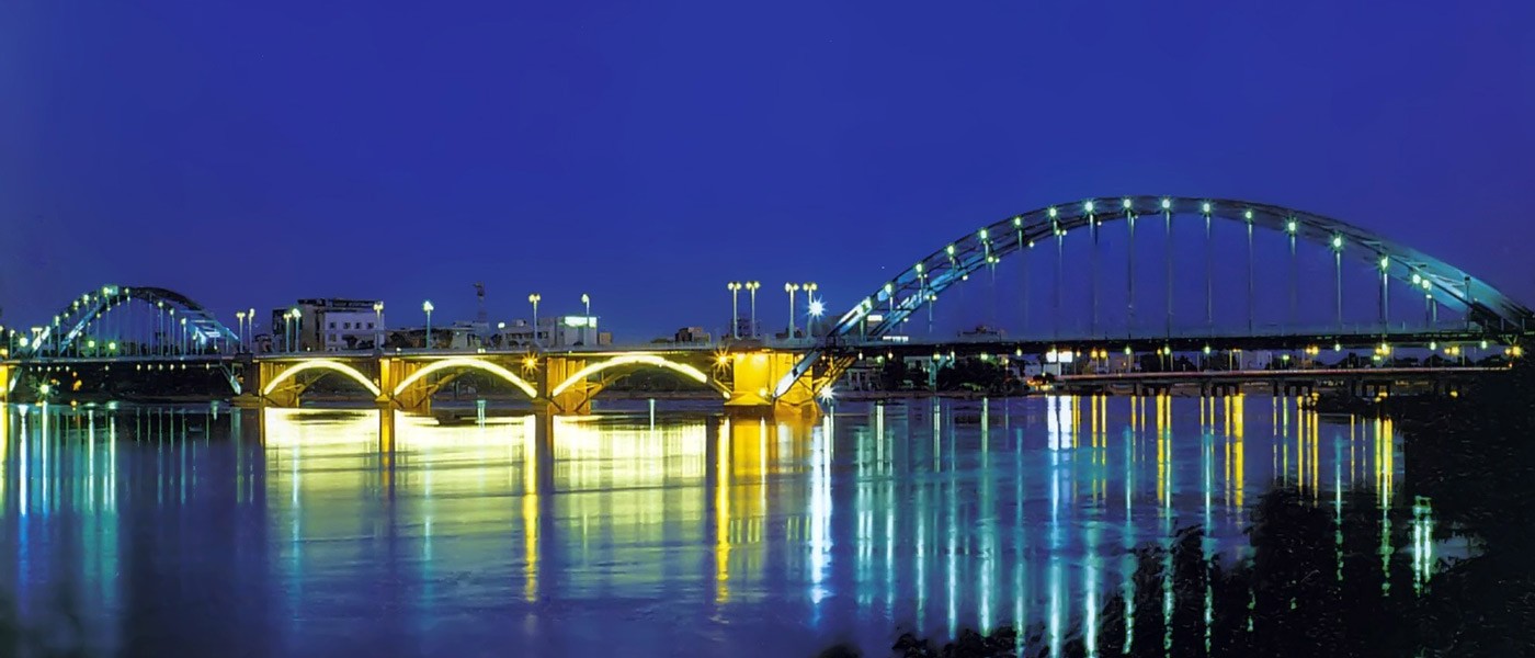 Khuzestan 