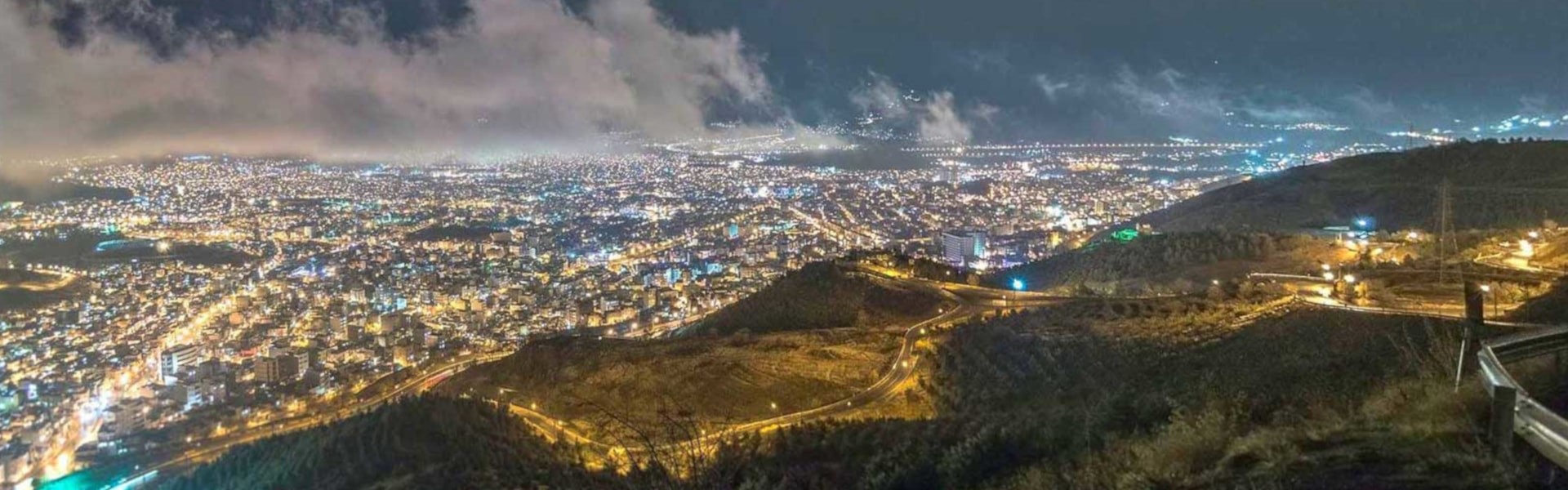 Sanandaj 